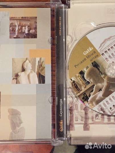 DVD Русский музей-детям