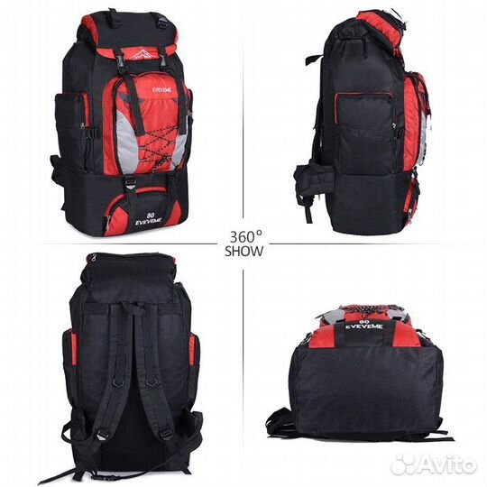 Рюкзак тактический туристический походный 80л