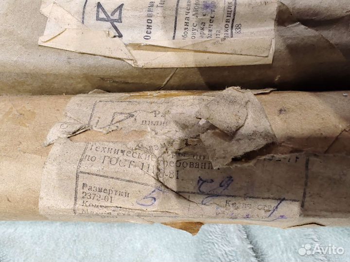 Развертка коническая 3 и 5