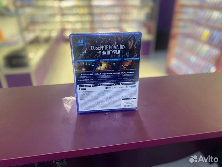 Tom Clancy's Rainbow Six Осада Deluxe Edition