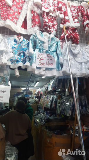 Костюм деда мороза и снегурочки Ногинск