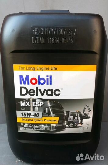 Масло моторное 15w40 Mobil Delvac MX Extra