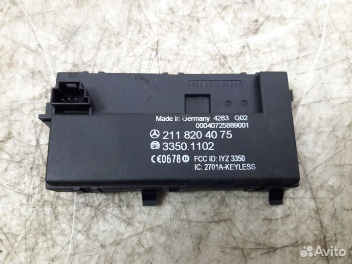 Блок управления Keyless Go Mercedes W211