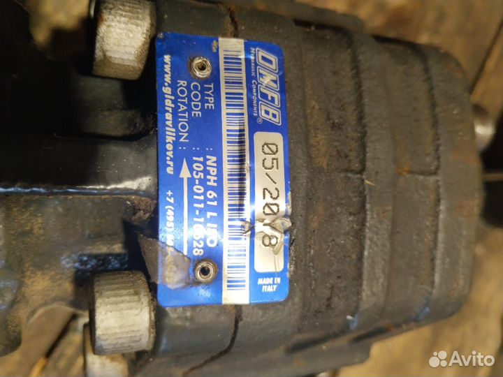 Гидронасос NPH61 ISO