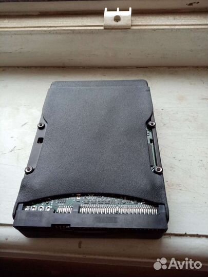 Жесткий диск