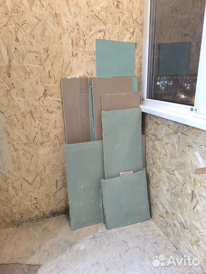 Гипсокартон 9 мм влагостойкий