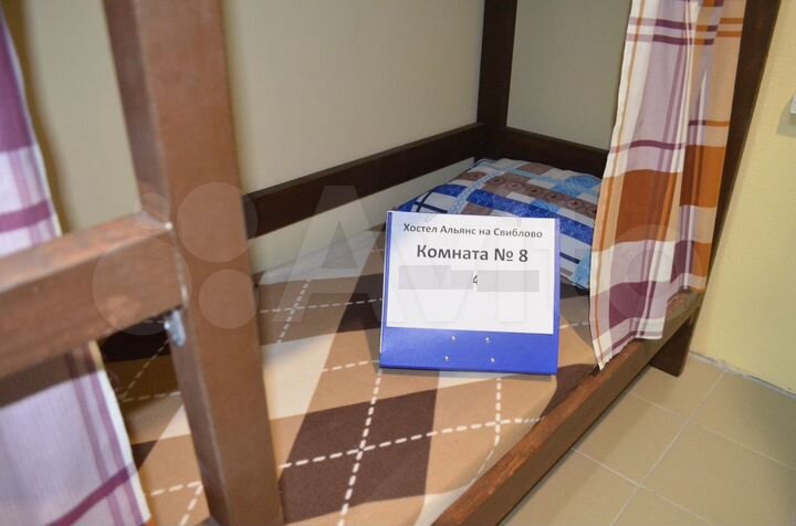 Комната 18 м², 1/3 эт.