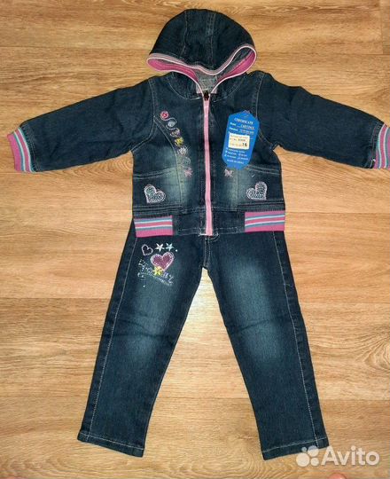 Джинсовый костюмчик