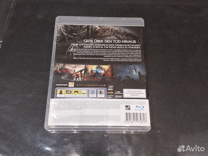 Dark souls 2 ps3/магазин Арбат