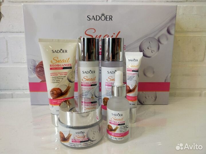 Подарочный набор уход за лицом