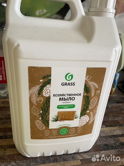 Жидкое хозяйственное мыло