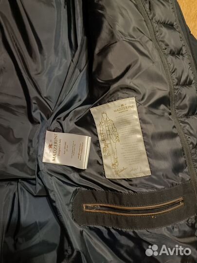 Зимняя куртка