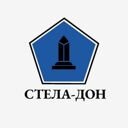 Старобельск, Центральная улица