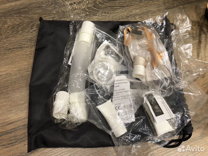 Ингалятор утразвуковой LD-250U