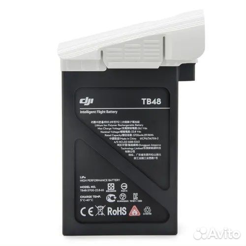 Аккумулятор Dji tb48 inspire 1