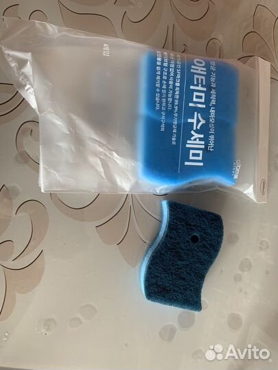 Губка Атоми