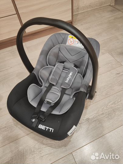 Автолюлька