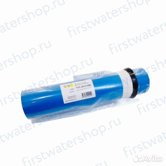 Фильтры для водоматов, аппаратов воды