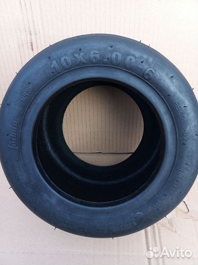 Продам покрышки новые