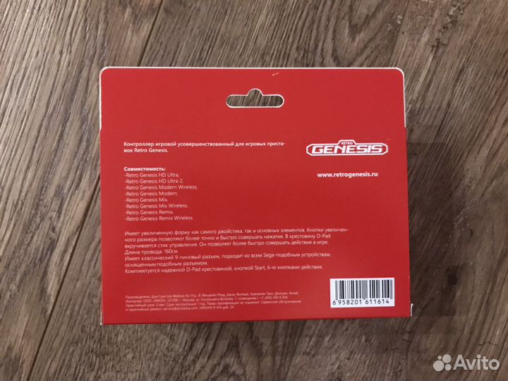 Аркадный джойстик для Sega MD2