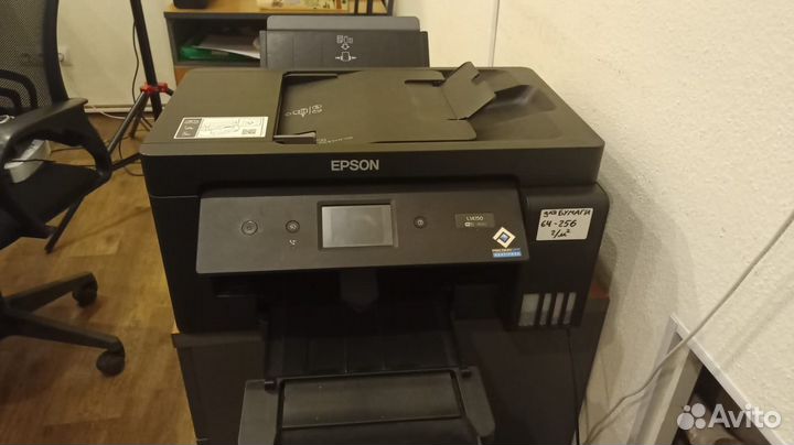 Принтер мфу Epson L14150 струйный