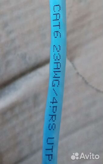 Кабель витая пара UTP CAT6 23AWG