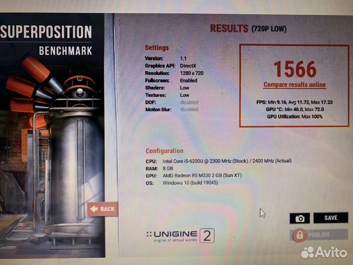 Ноутбук HP 250 G4 Core i5-6/ Radeon 2Gb/ SSD+HDD