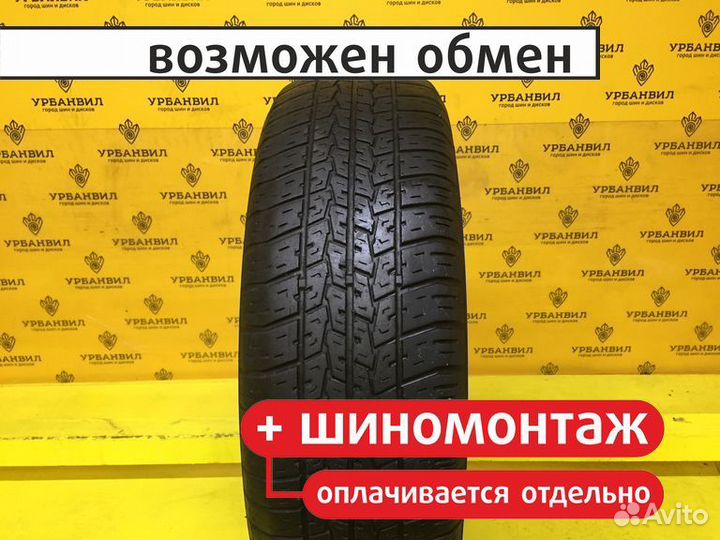 КАМА Кама-205 175/70 R13 82T