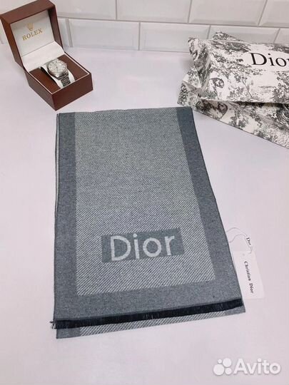 Шарф мужской dior