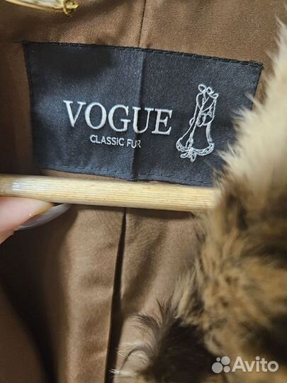 Шуба натуральная из камышевого кота