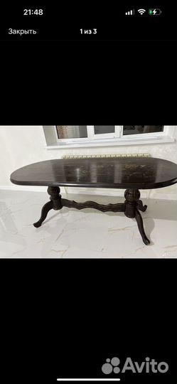 Кухонный стол бу