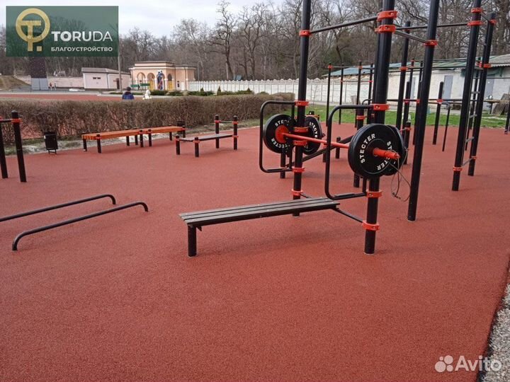 Воркаут площадка (Workout)