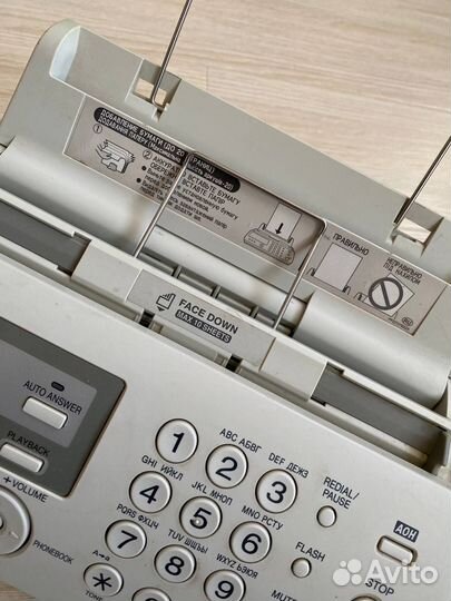 Факс рабочий Panasonic