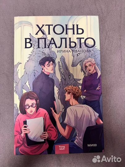 Книги