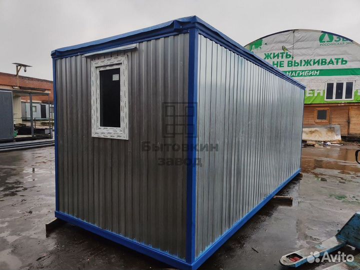 Блок контейнеры от производителя с гарантией