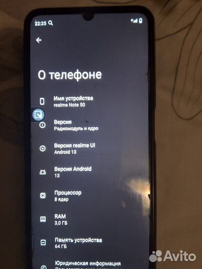 realme Note 50, 3/64 ГБ