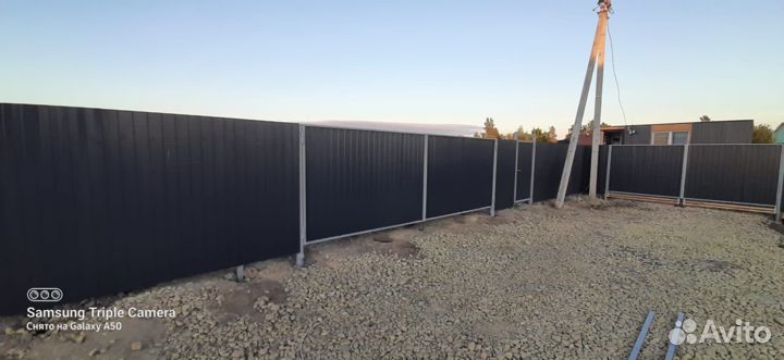 Заборы ворота калитки