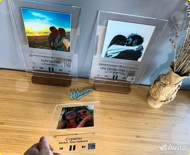 Трек на стекле (акрил)