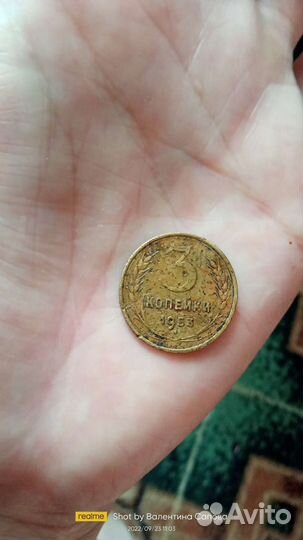 Юбилейные монеты СССР