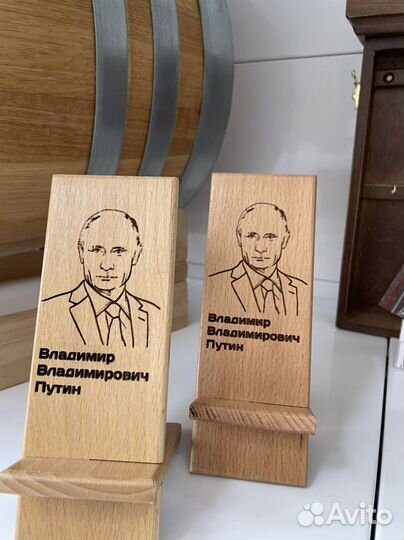 Подставка под телефон (дерево)