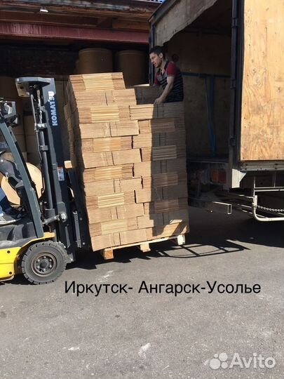 Грузоперевозки фургоны 6 метров, 5 тонн