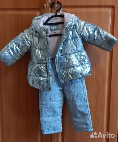 Куртка детская с брючками