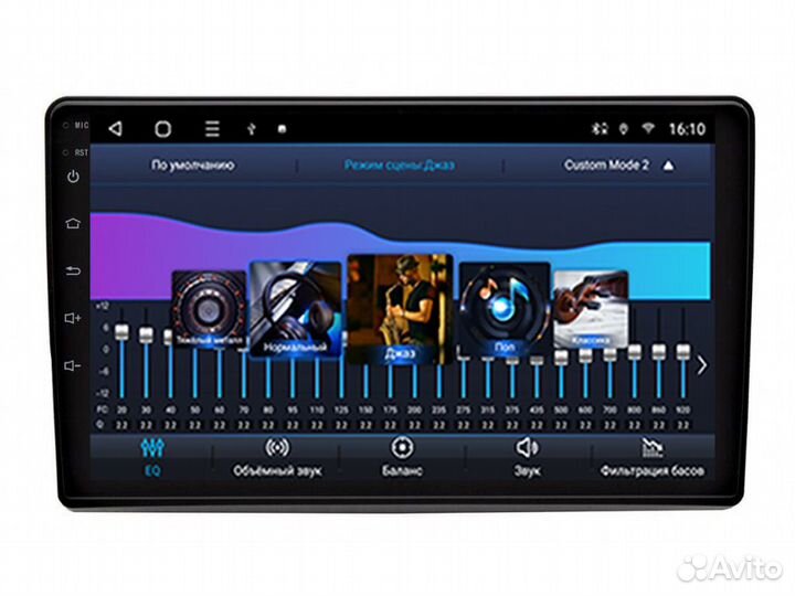 Магнитола Mstar TS109128A для LADA Granta 2011-17