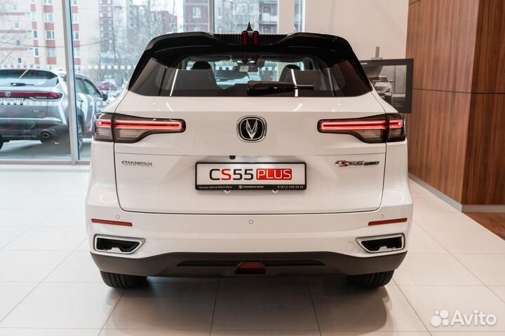 Changan CS55 Plus 1.5 AMT, 2023