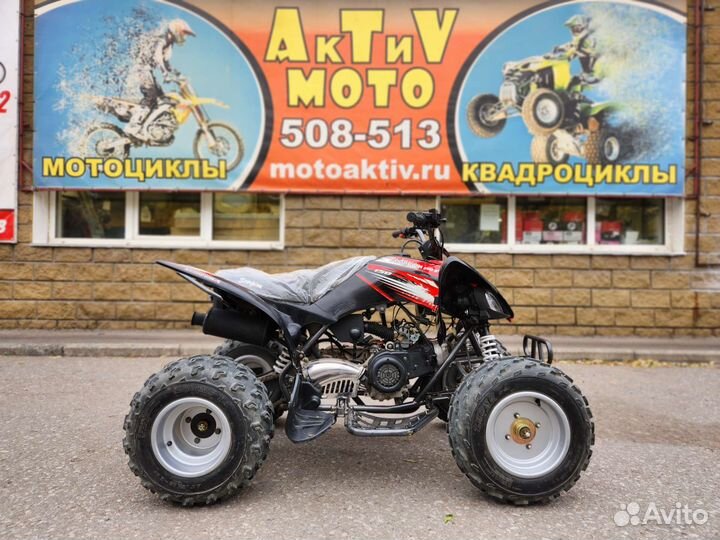 Квадроцикл авм Scorpion 150