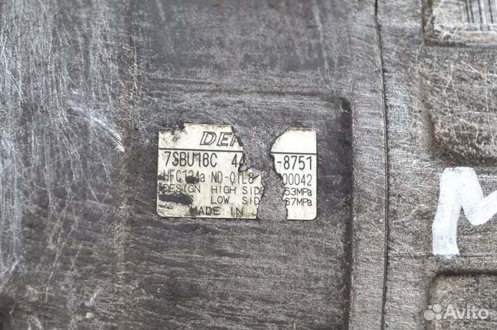 Компрессор кондиционера Bmw E38 M52