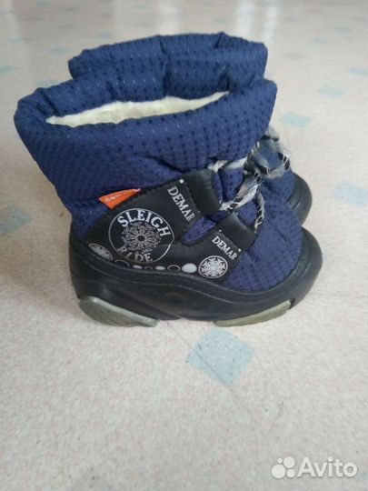 Зимние сапожки для мальчика