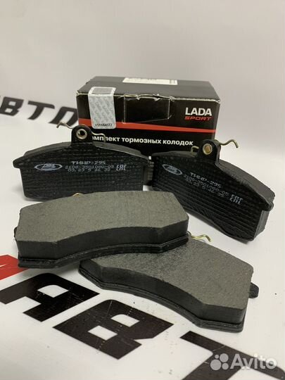 Тормозные колодки LADA sport на ваз