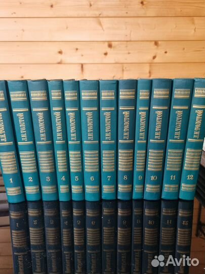 Толстой Л.Н. собрание сочинений в 12-ти томах