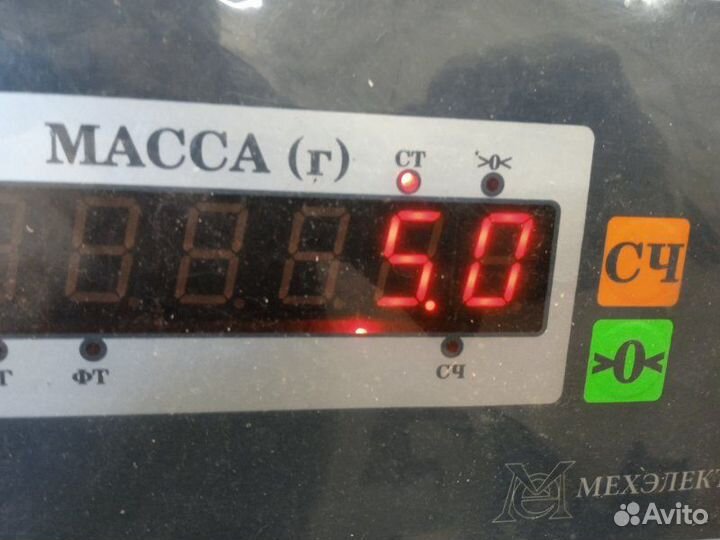 Диск тормозной передний Skoda Octavia A4 1.6 2003